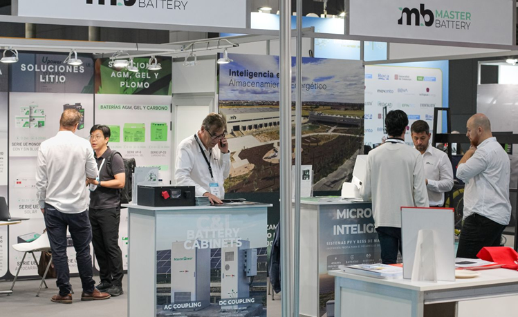 Efintec 2026